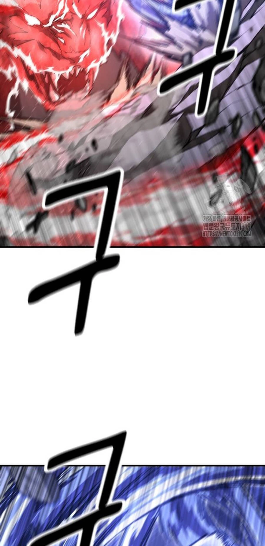 Võ Vương Kang Haejin Chapter 26 - 16