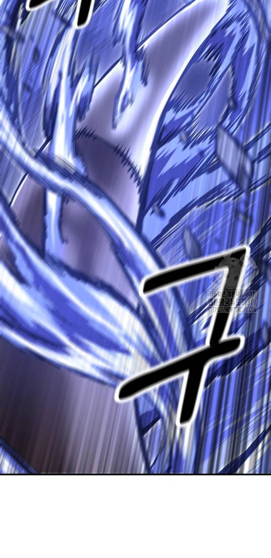 Võ Vương Kang Haejin Chapter 26 - 17