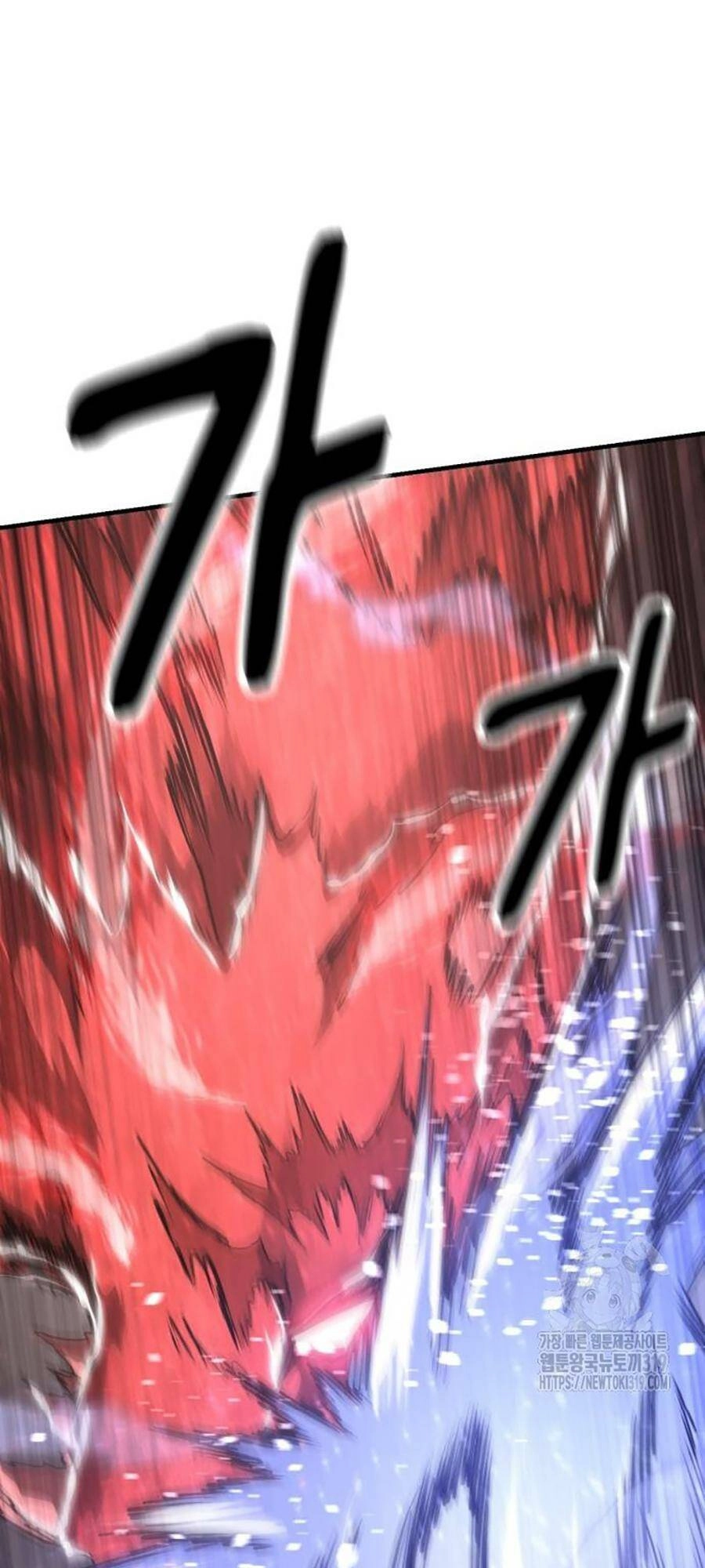 Võ Vương Kang Haejin Chapter 26 - 37