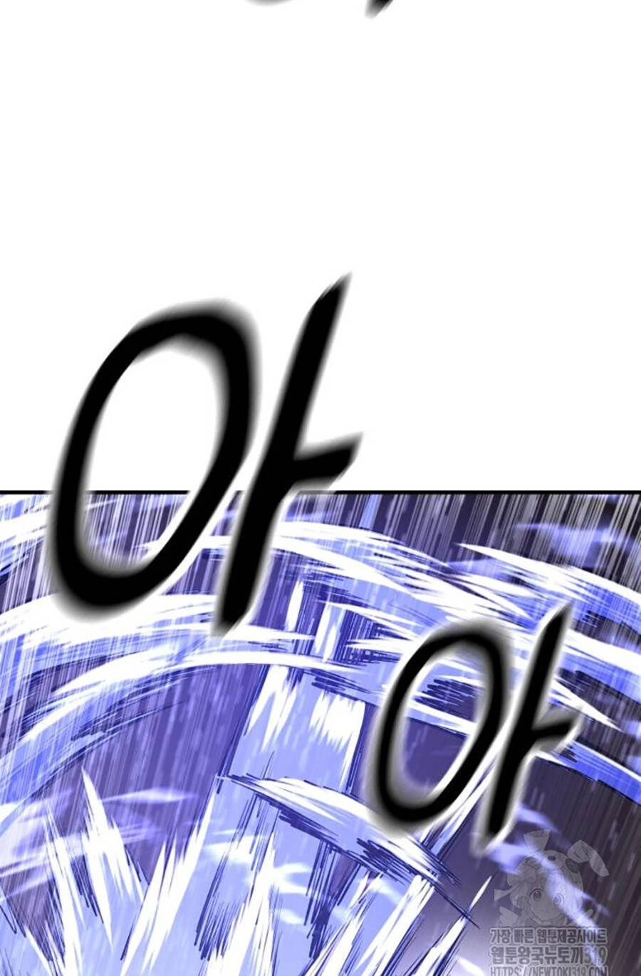 Võ Vương Kang Haejin Chapter 26 - 47