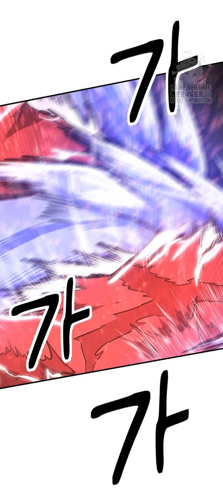 Võ Vương Kang Haejin Chapter 26 - 52