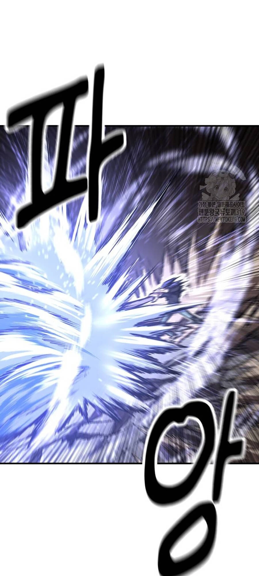 Võ Vương Kang Haejin Chapter 26 - 57