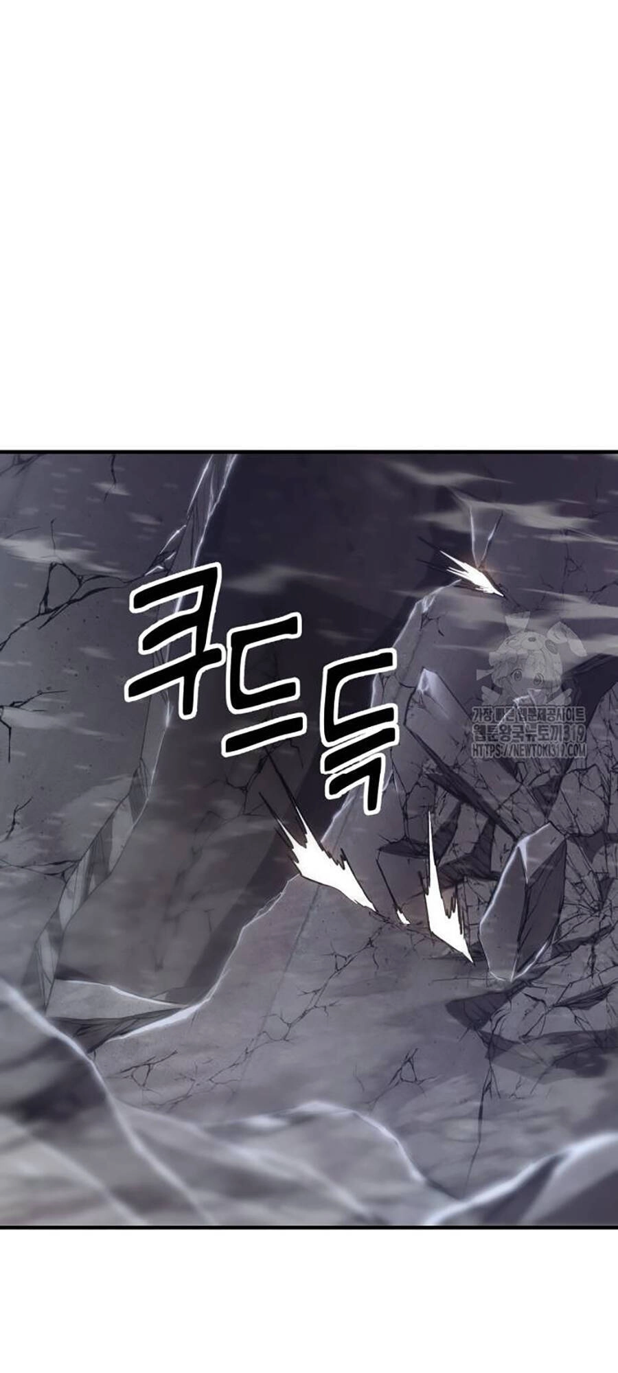 Võ Vương Kang Haejin Chapter 26 - 68