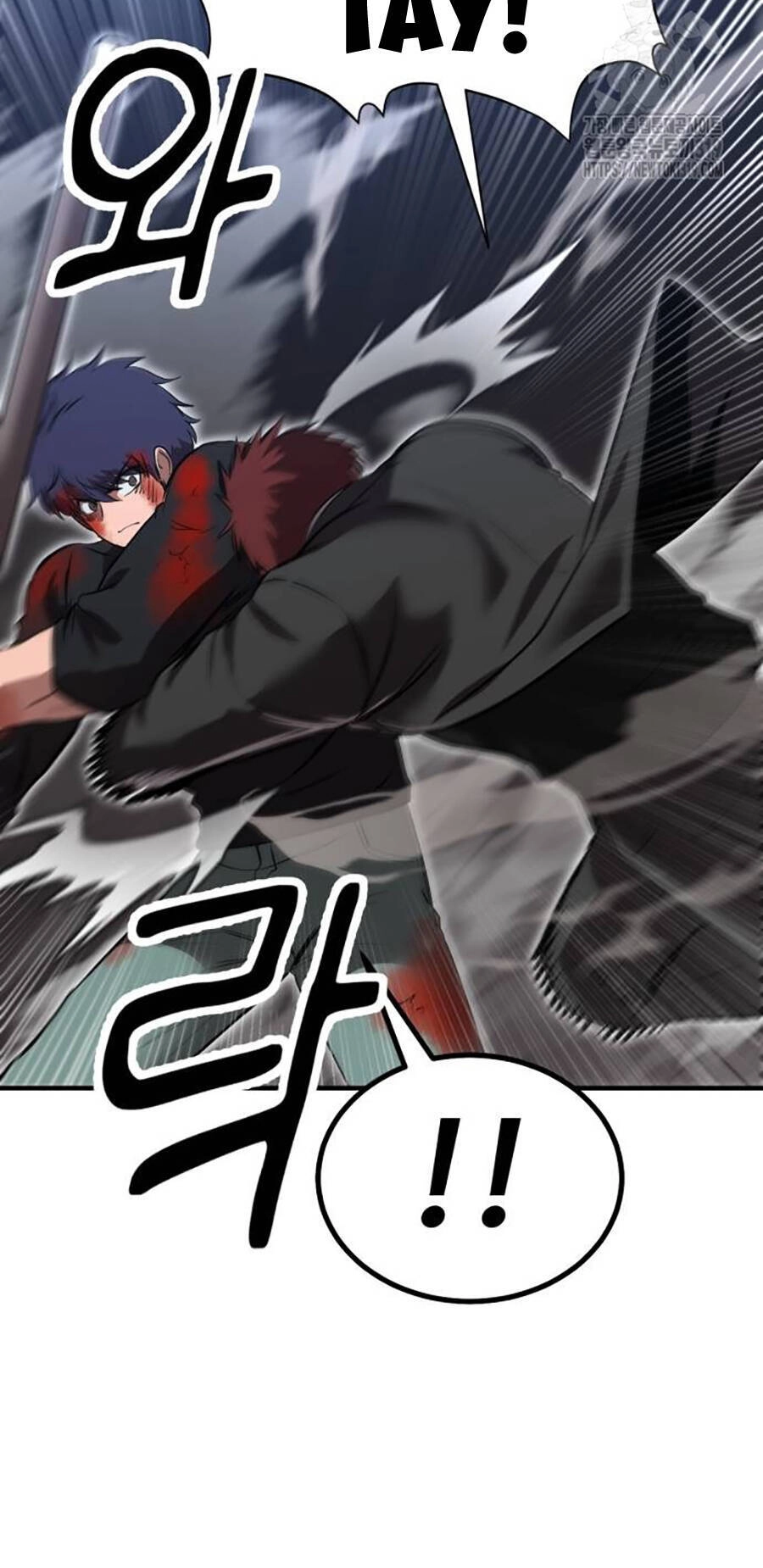 Võ Vương Kang Haejin Chapter 26 - 86