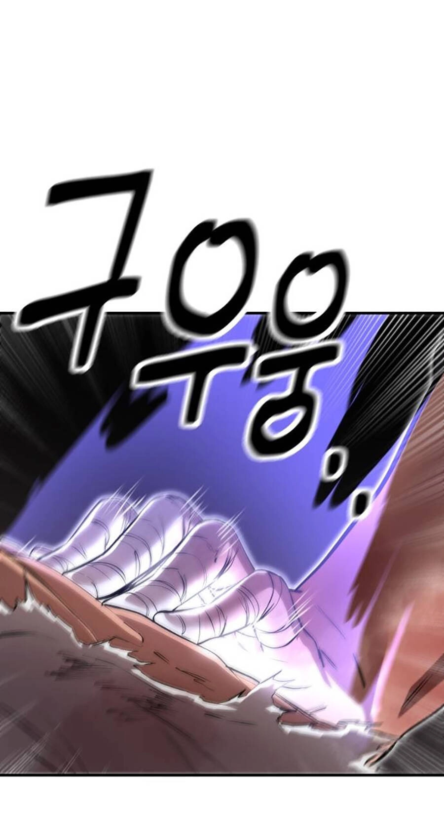 Võ Vương Kang Haejin Chapter 26 - 100