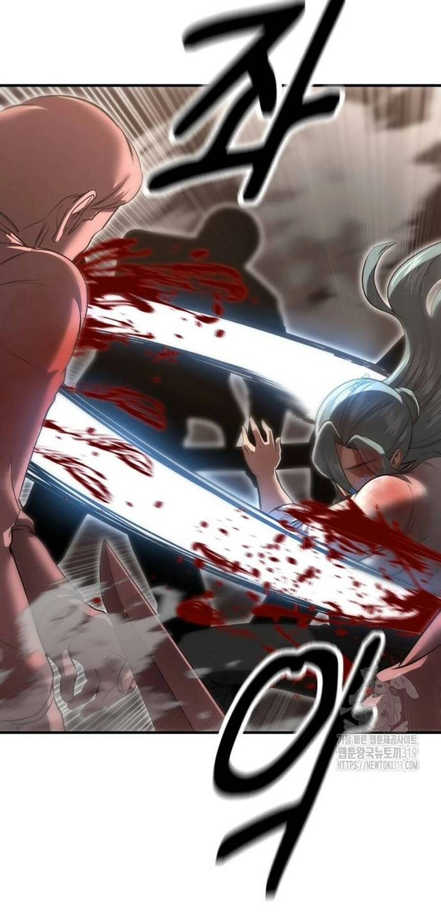 Võ Vương Kang Haejin Chapter 26 - 113