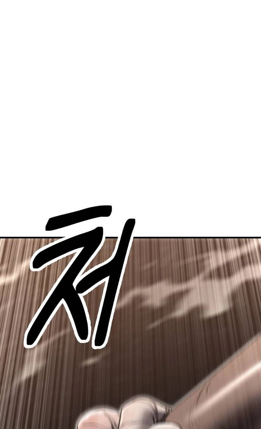 Võ Vương Kang Haejin Chapter 26 - 121