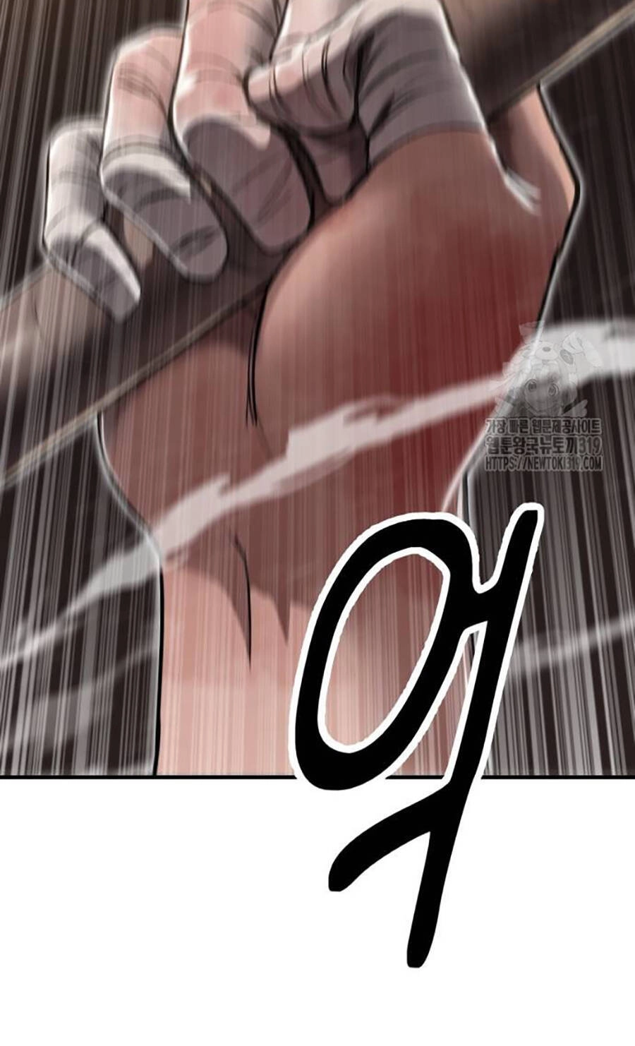 Võ Vương Kang Haejin Chapter 26 - 122