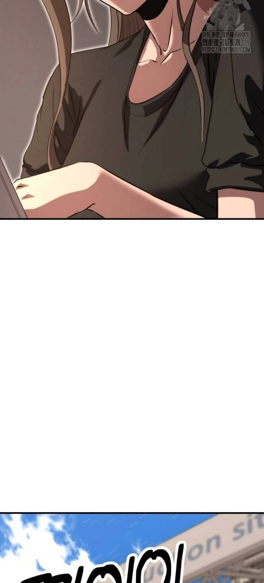 Võ Vương Kang Haejin Chapter 27 - 11