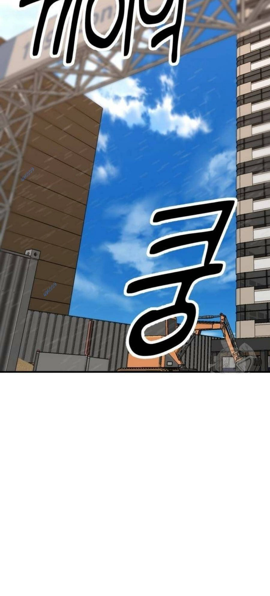 Võ Vương Kang Haejin Chapter 27 - 12