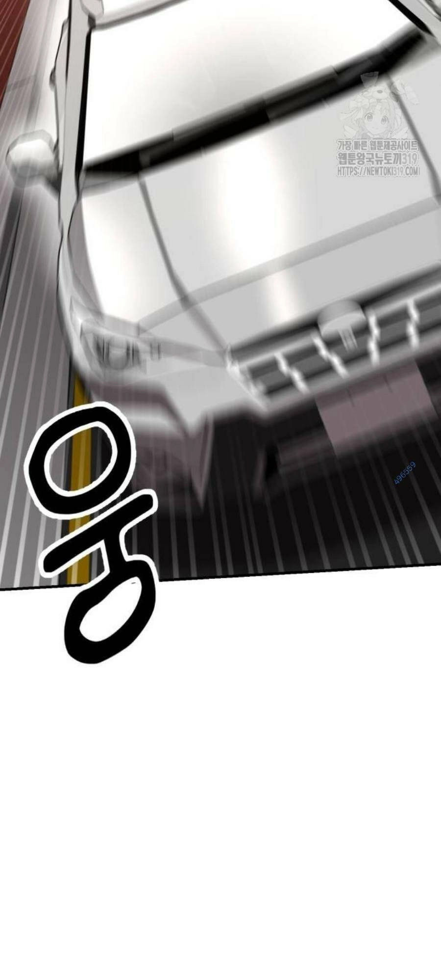 Võ Vương Kang Haejin Chapter 27 - 87