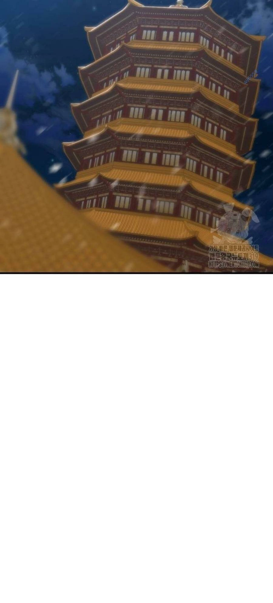 Võ Vương Kang Haejin Chapter 27 - 96