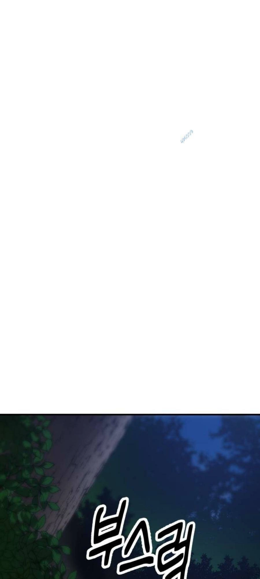 Võ Vương Kang Haejin Chapter 27 - 112