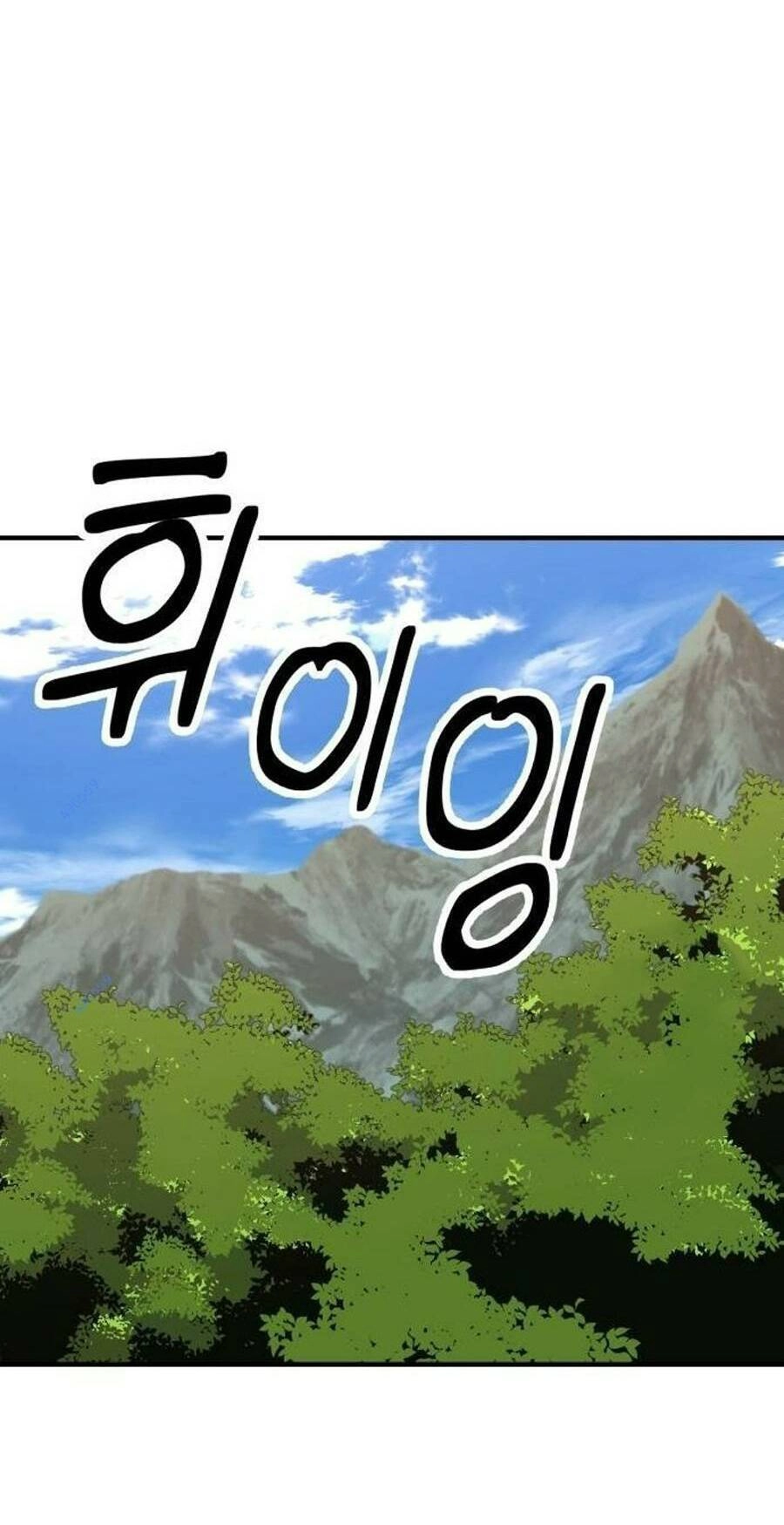 Võ Vương Kang Haejin Chapter 29 - 110