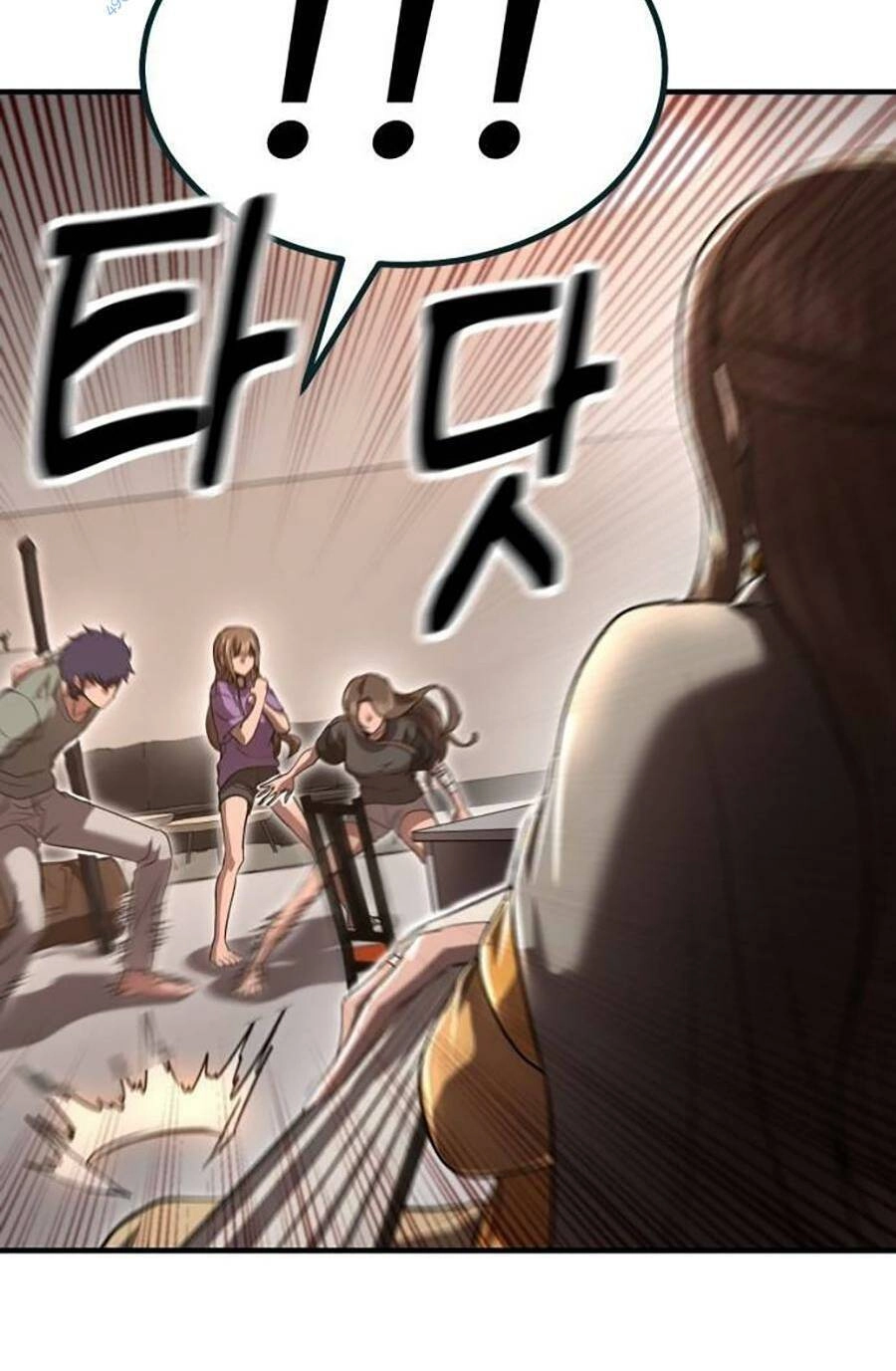 Võ Vương Kang Haejin Chapter 30 - 93