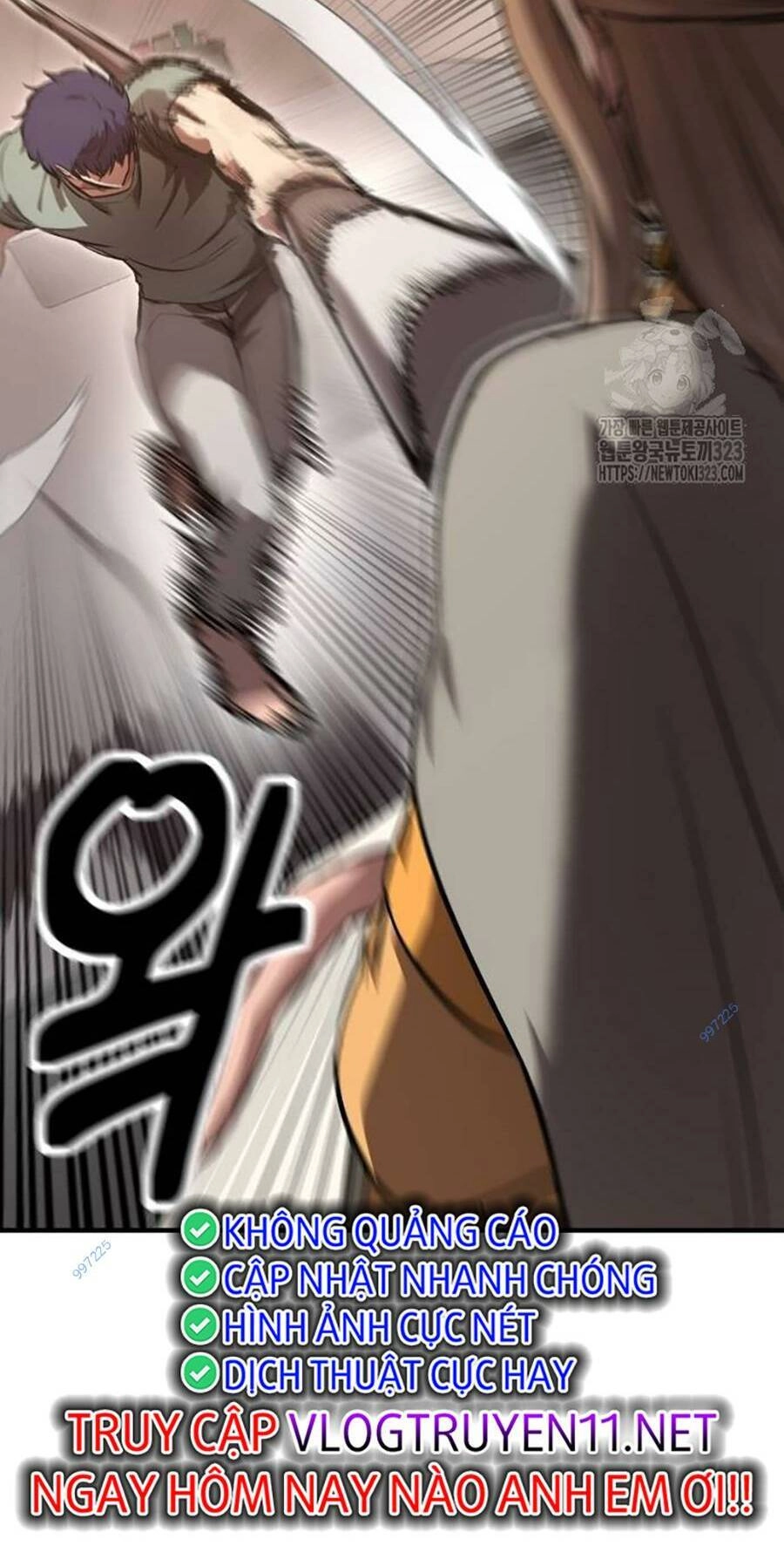 Võ Vương Kang Haejin Chapter 31 - 14