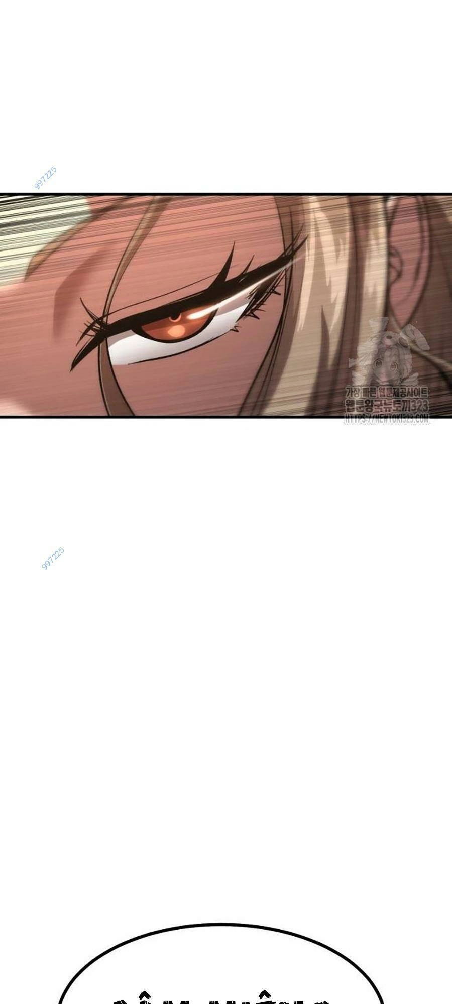 Võ Vương Kang Haejin Chapter 31 - 15