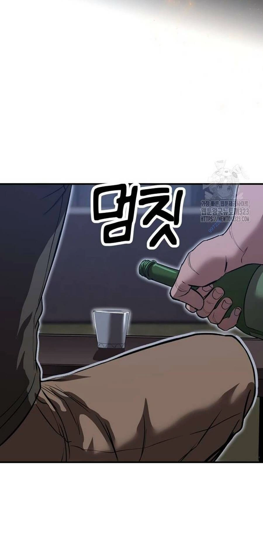 Võ Vương Kang Haejin Chapter 31 - 62