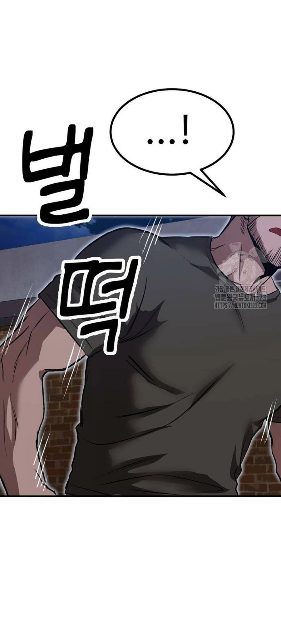 Võ Vương Kang Haejin Chapter 31 - 63