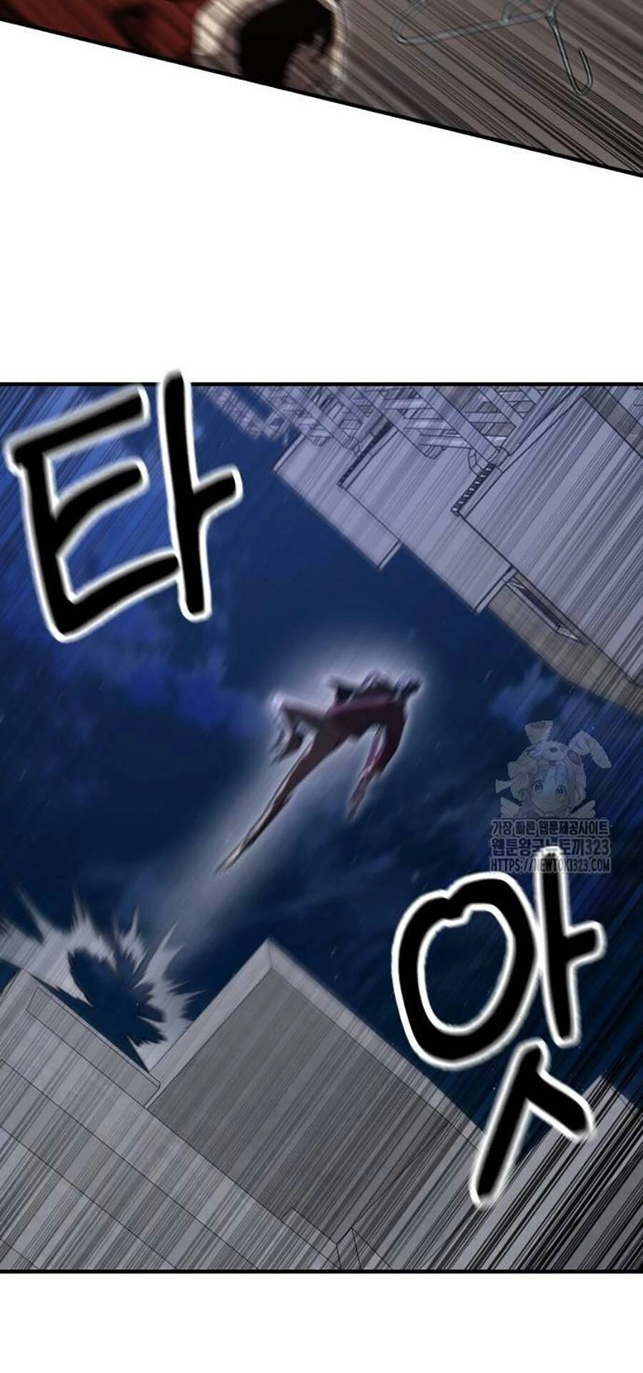 Võ Vương Kang Haejin Chapter 31 - 70