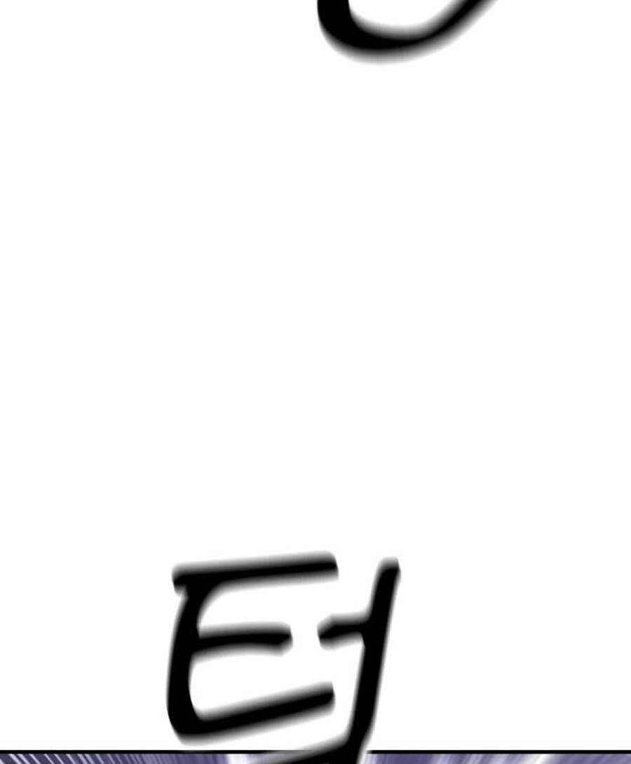 Võ Vương Kang Haejin Chapter 31 - 100