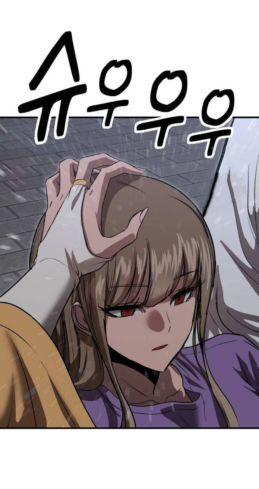 Võ Vương Kang Haejin Chapter 32 - 7