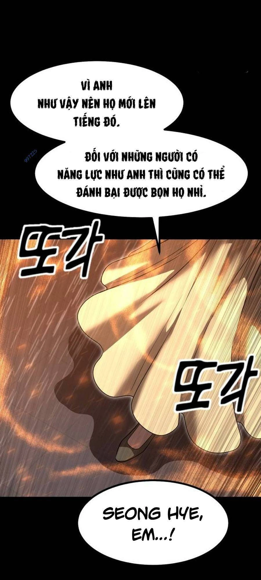 Võ Vương Kang Haejin Chapter 32 - 74