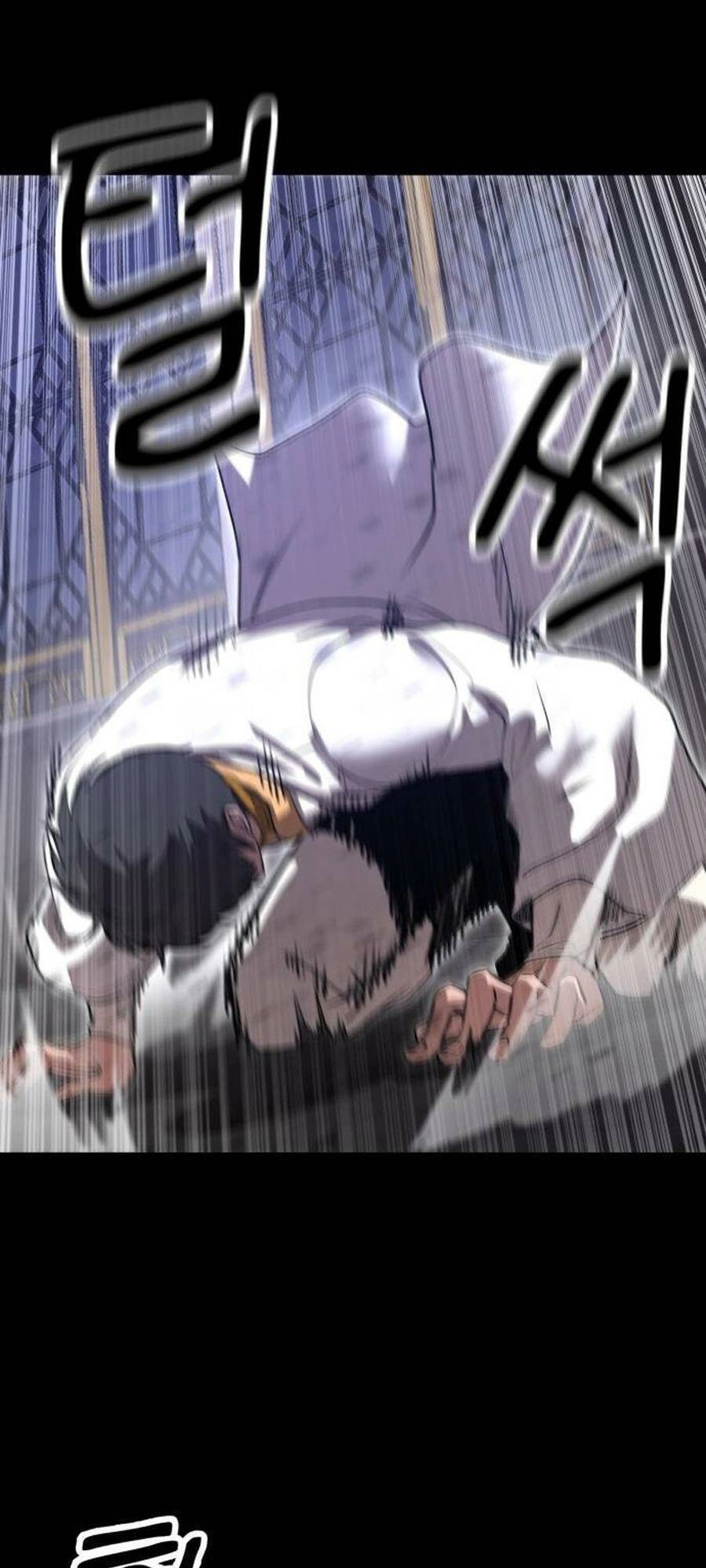 Võ Vương Kang Haejin Chapter 32 - 106