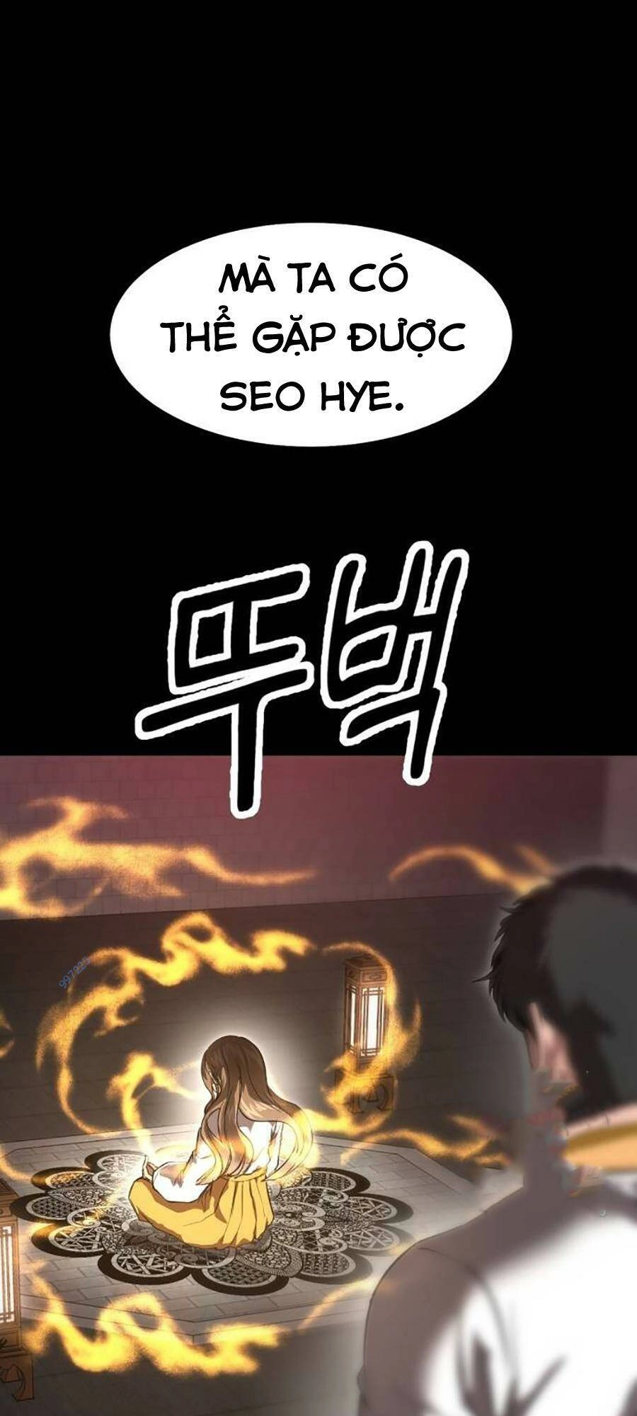 Võ Vương Kang Haejin Chapter 33 - 23