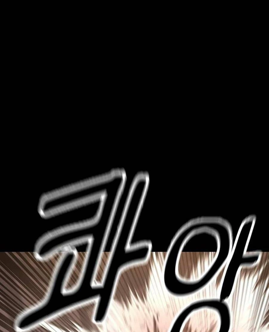 Võ Vương Kang Haejin Chapter 33 - 98