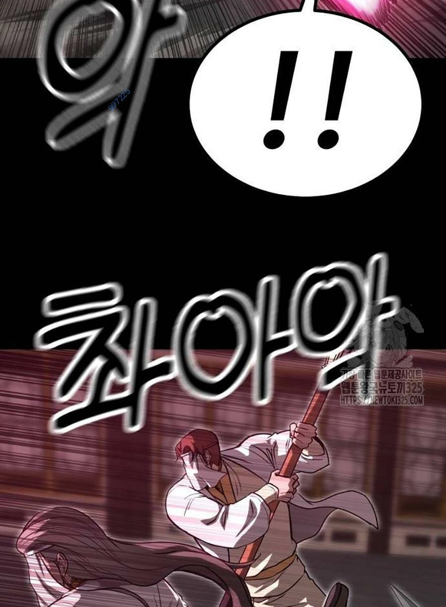 Võ Vương Kang Haejin Chapter 34 - 7