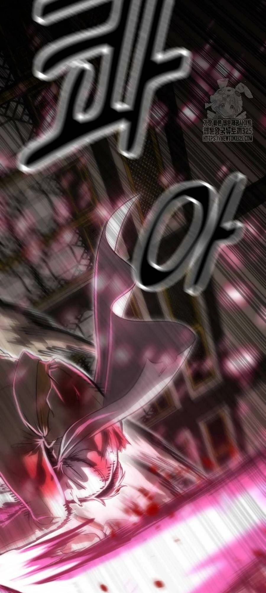 Võ Vương Kang Haejin Chapter 34 - 26