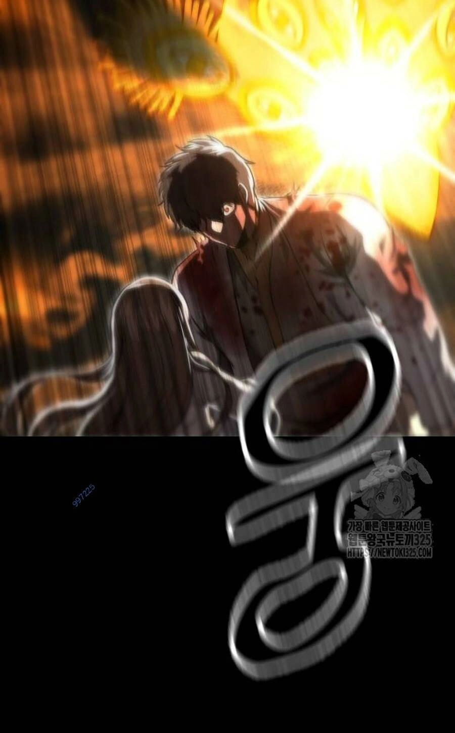 Võ Vương Kang Haejin Chapter 34 - 61