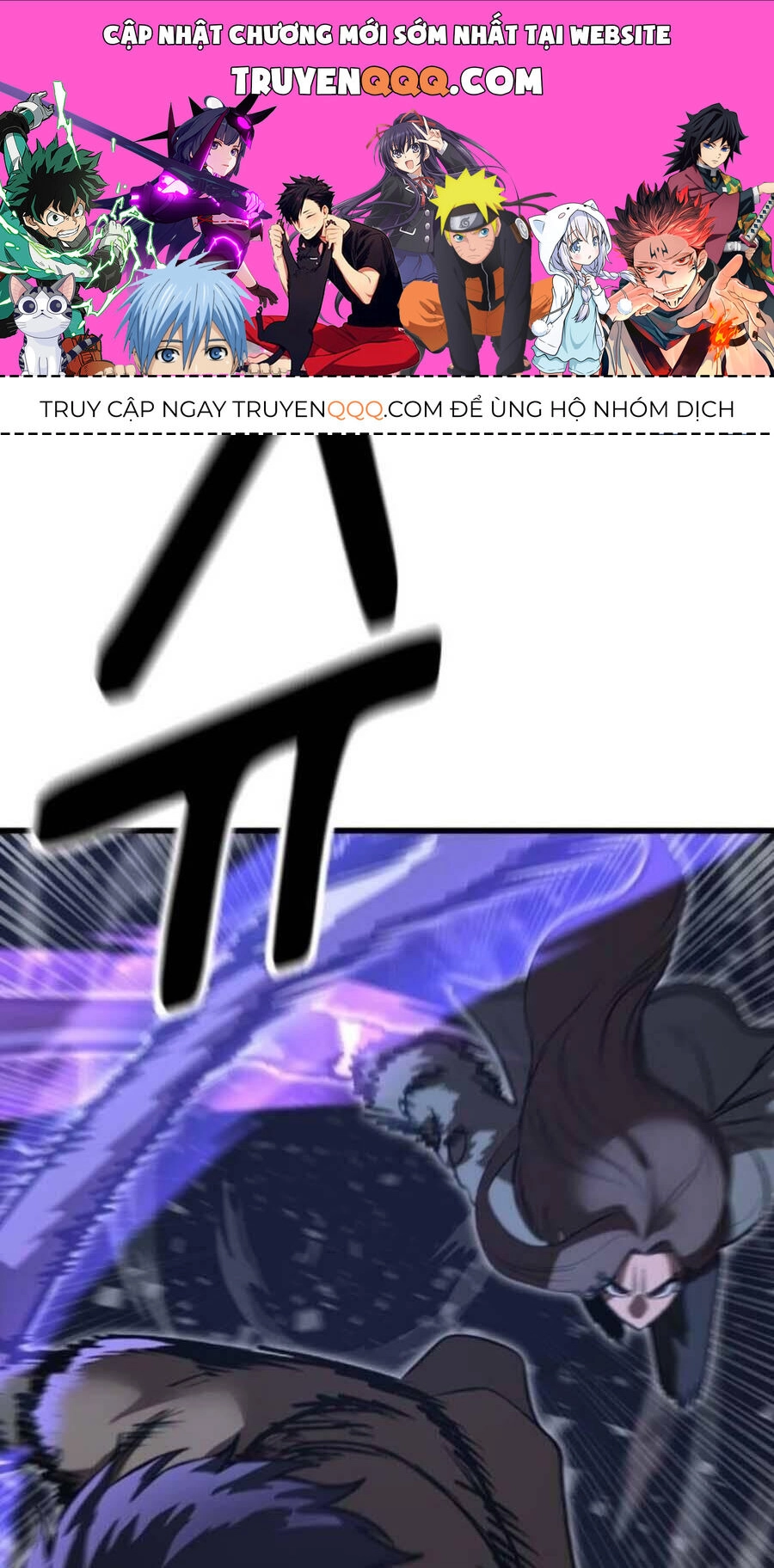 Võ Vương Kang Haejin Chapter 36 - 1