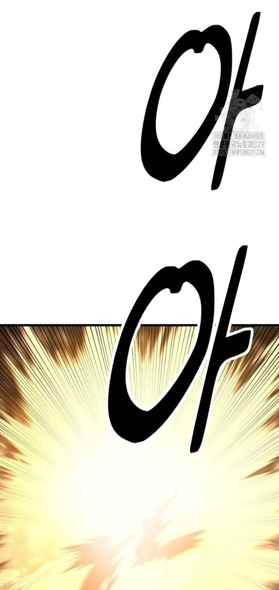 Võ Vương Kang Haejin Chapter 37 - 25