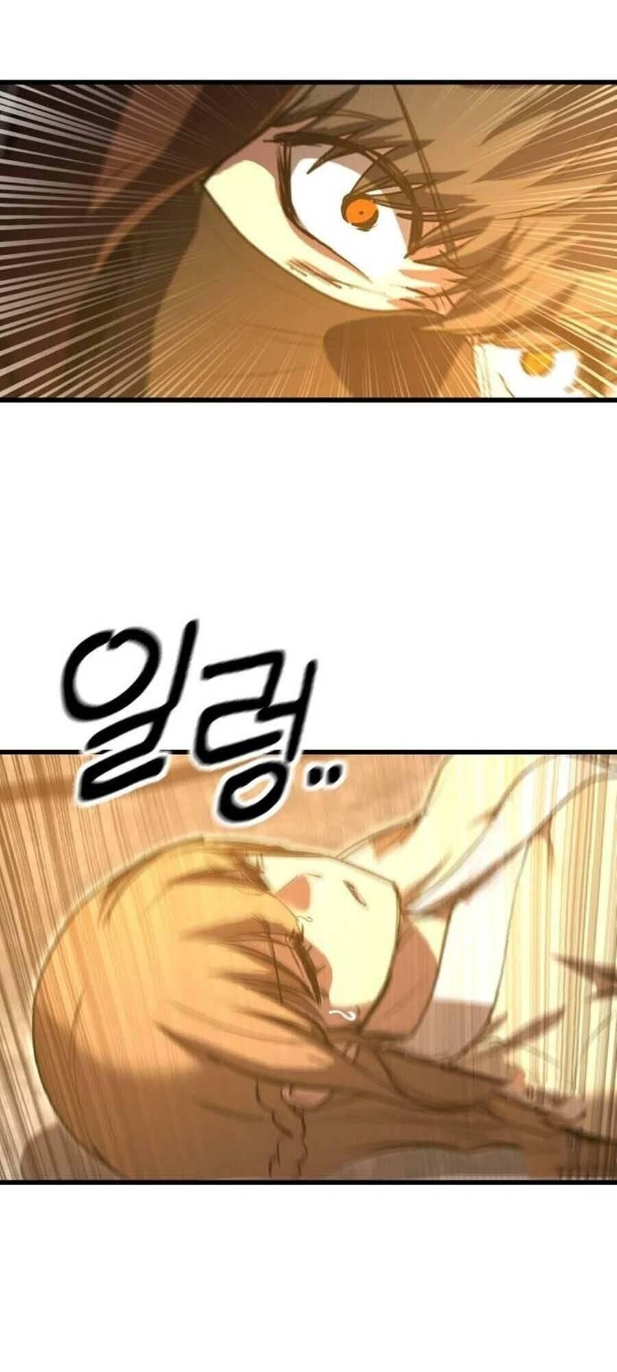 Võ Vương Kang Haejin Chapter 37 - 88