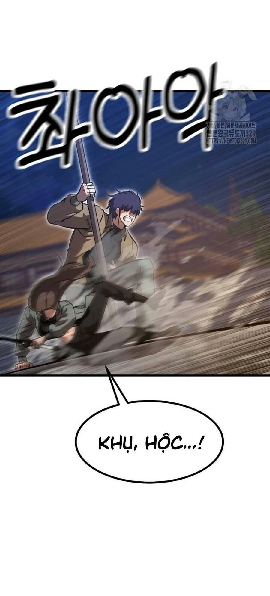 Võ Vương Kang Haejin Chapter 38 - 45