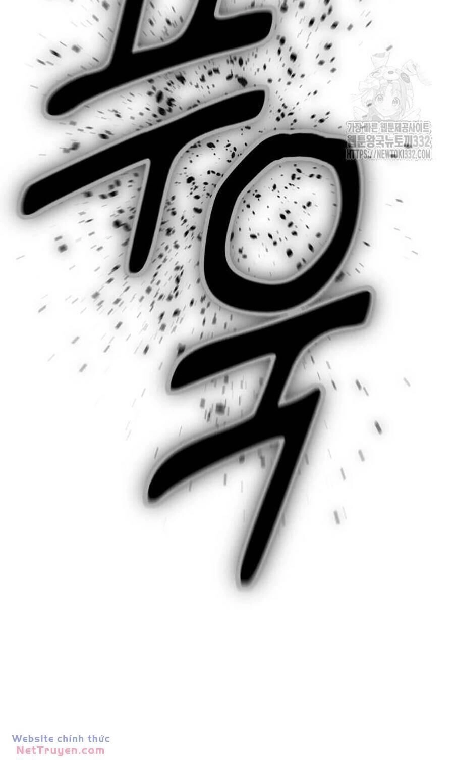 Võ Vương Kang Haejin Chapter 40 - 84