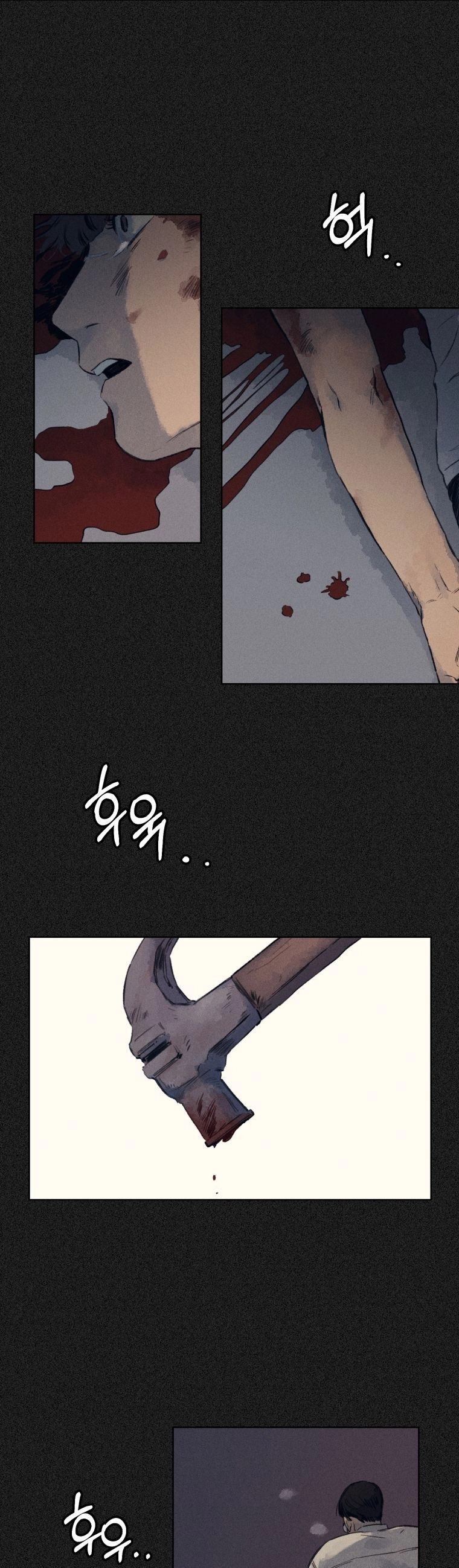 Phỏng Vấn Sát Nhân Chapter 1 - 4