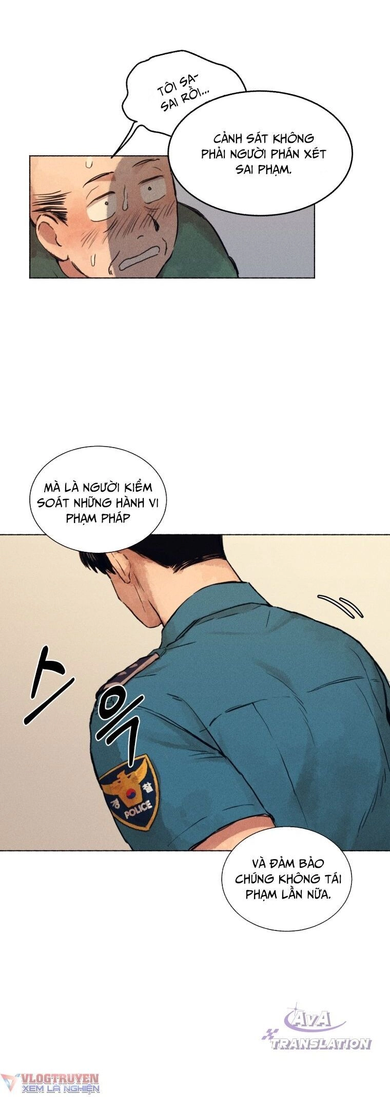 Phỏng Vấn Sát Nhân Chapter 1 - 17