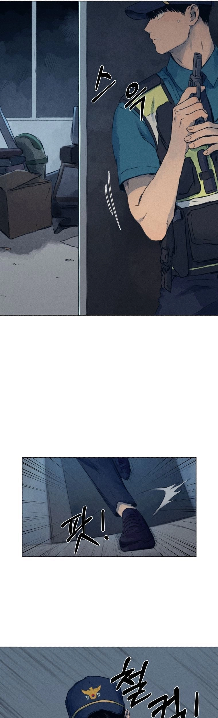 Phỏng Vấn Sát Nhân Chapter 1 - 34