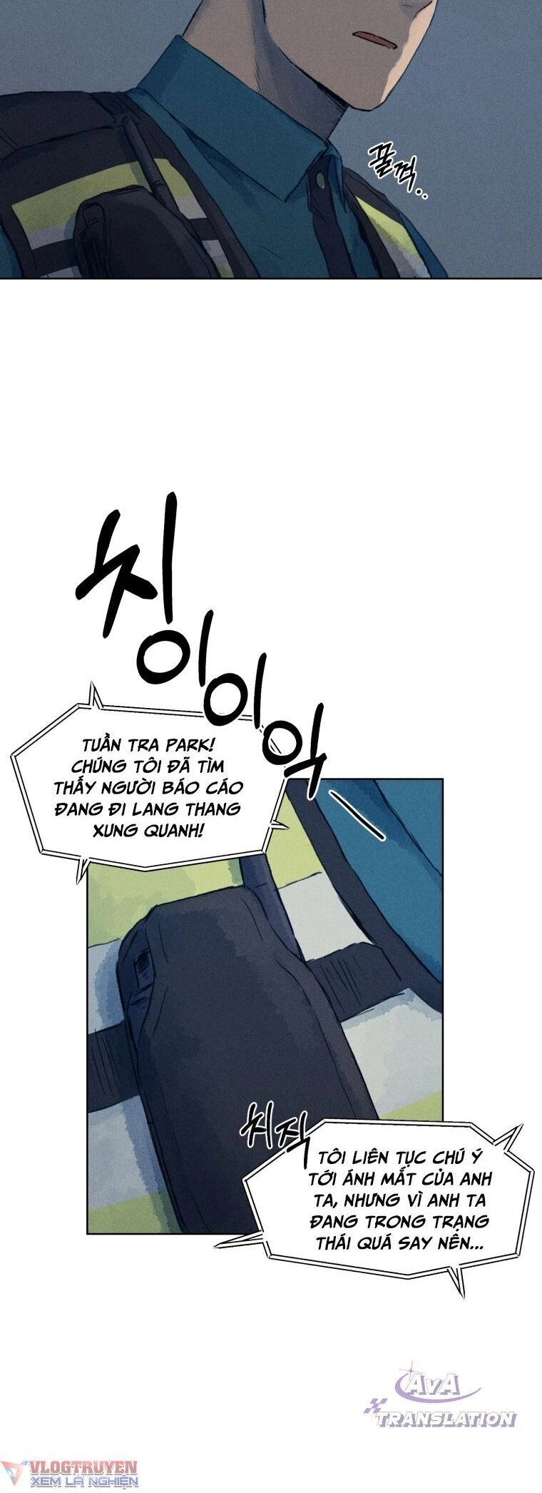 Phỏng Vấn Sát Nhân Chapter 2 - 6