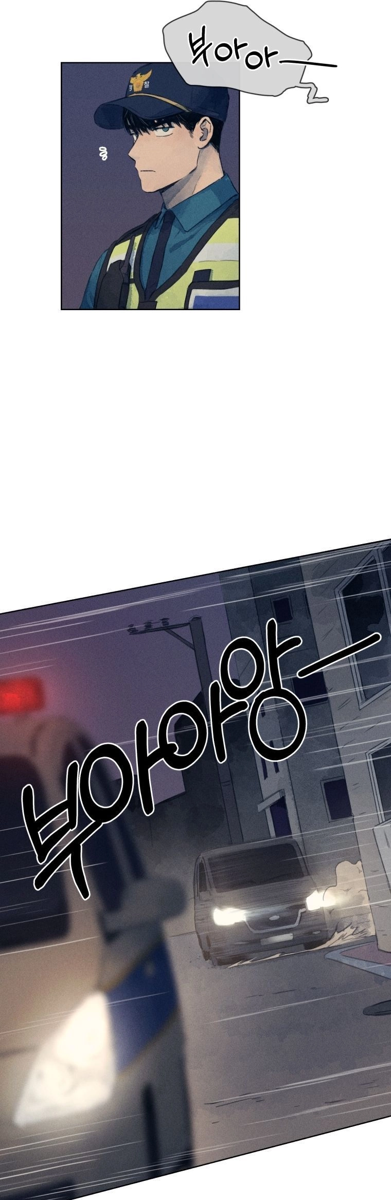 Phỏng Vấn Sát Nhân Chapter 2 - 11