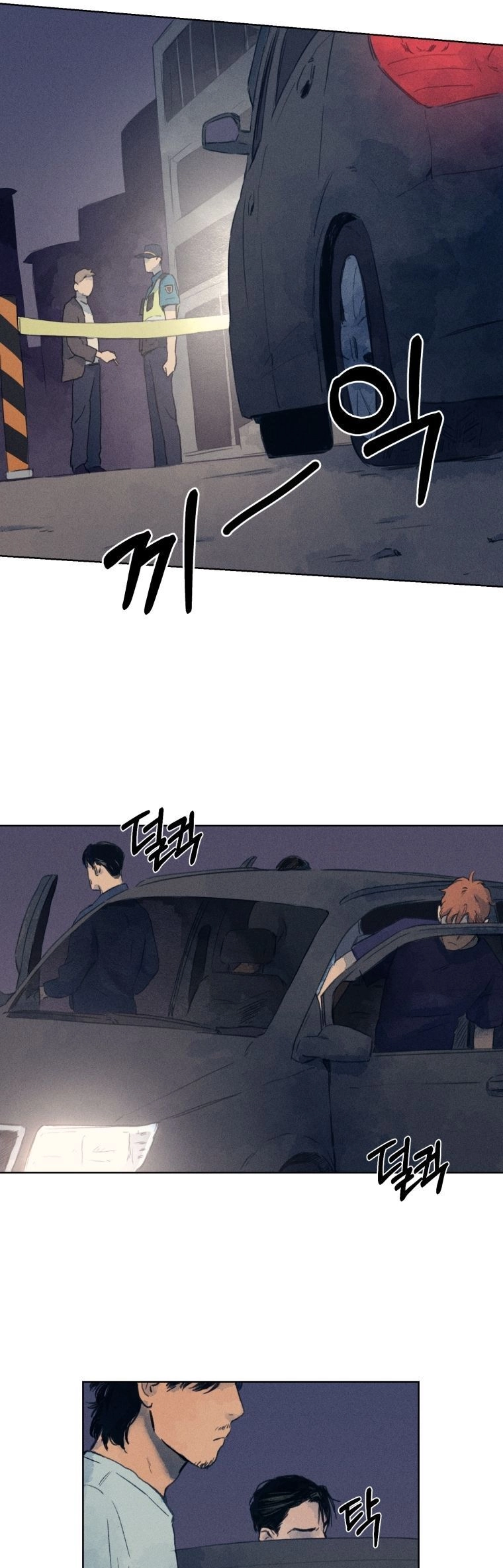 Phỏng Vấn Sát Nhân Chapter 2 - 13