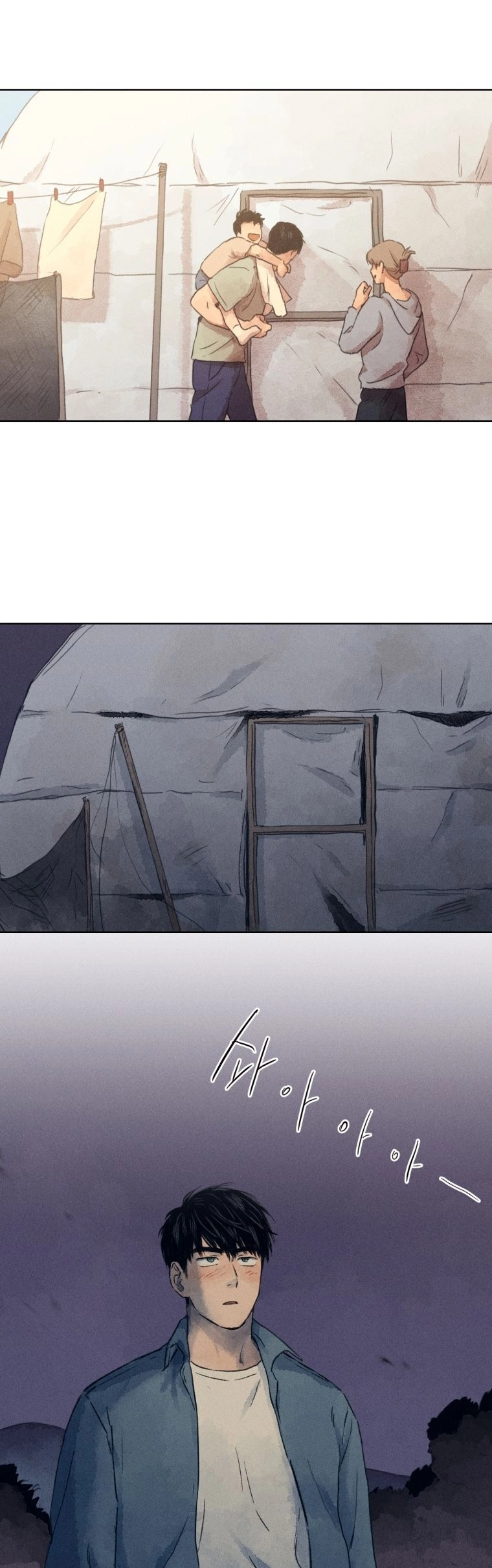 Phỏng Vấn Sát Nhân Chapter 2 - 35