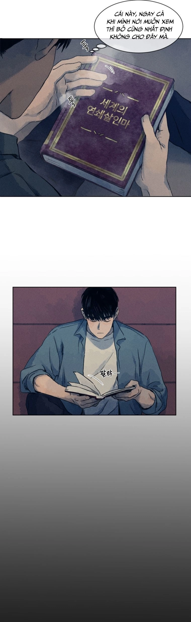 Phỏng Vấn Sát Nhân Chapter 2 - 41