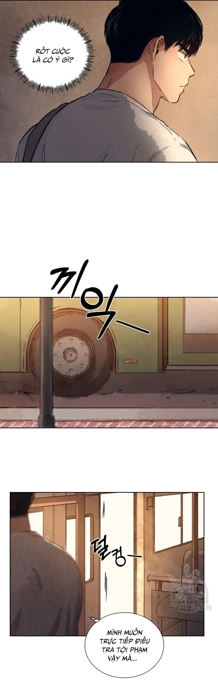 Phỏng Vấn Sát Nhân Chapter 6 - 17