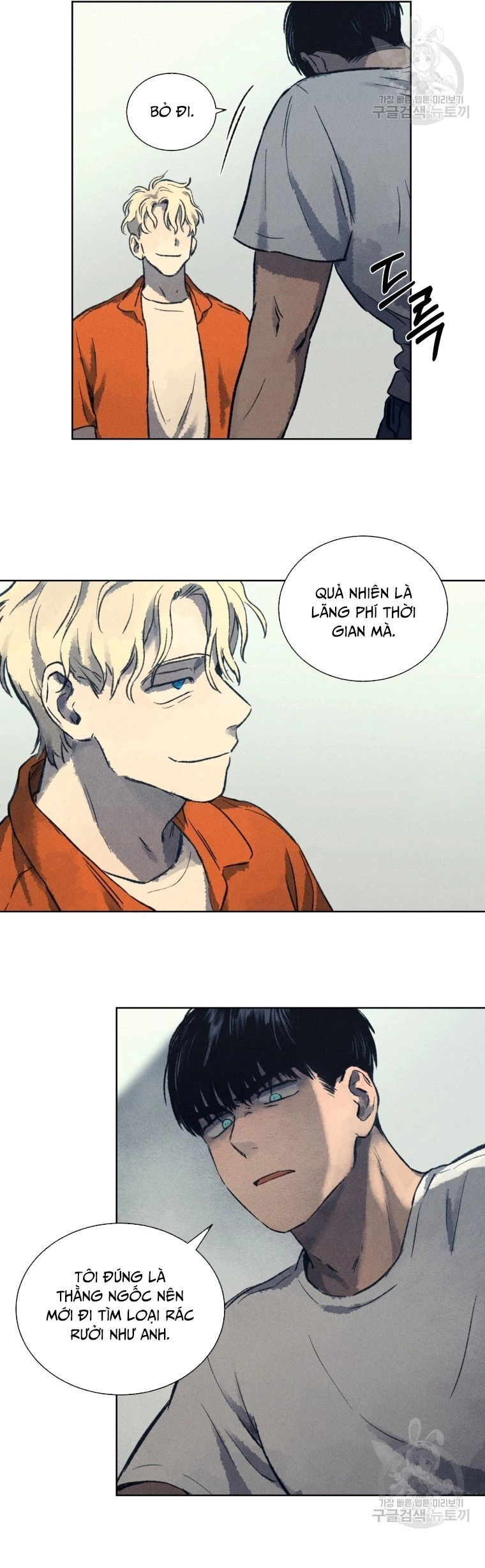 Phỏng Vấn Sát Nhân Chapter 6 - 27