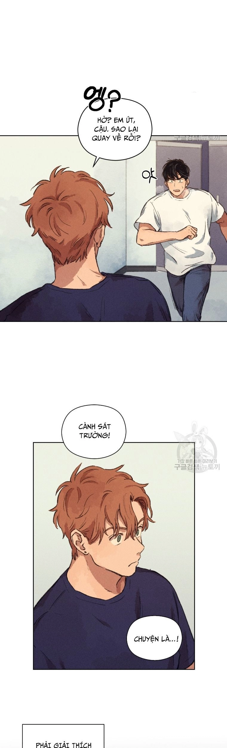 Phỏng Vấn Sát Nhân Chapter 7 - 5