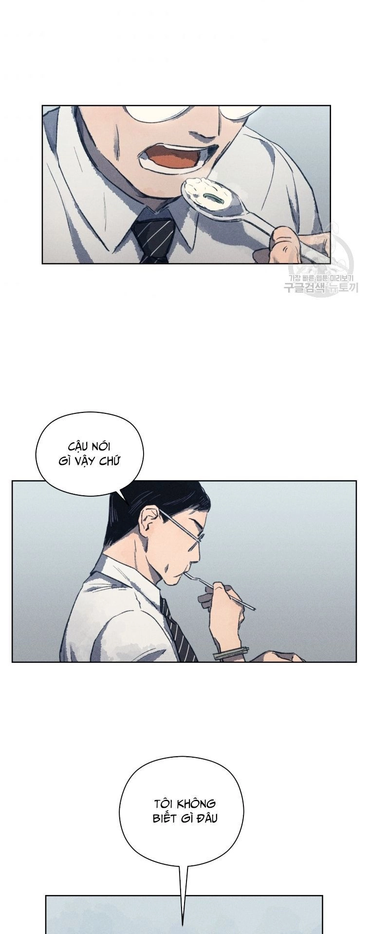 Phỏng Vấn Sát Nhân Chapter 7 - 25